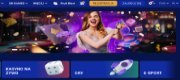 SAPPHIREBET KASYNO